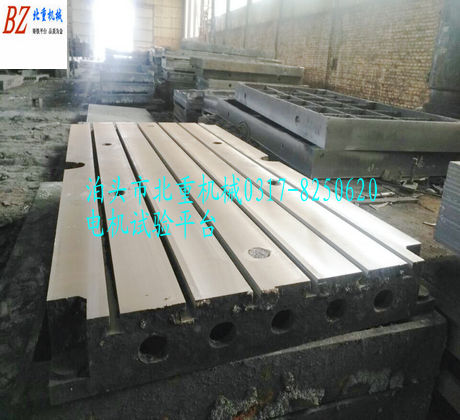 電機(jī)試驗平臺